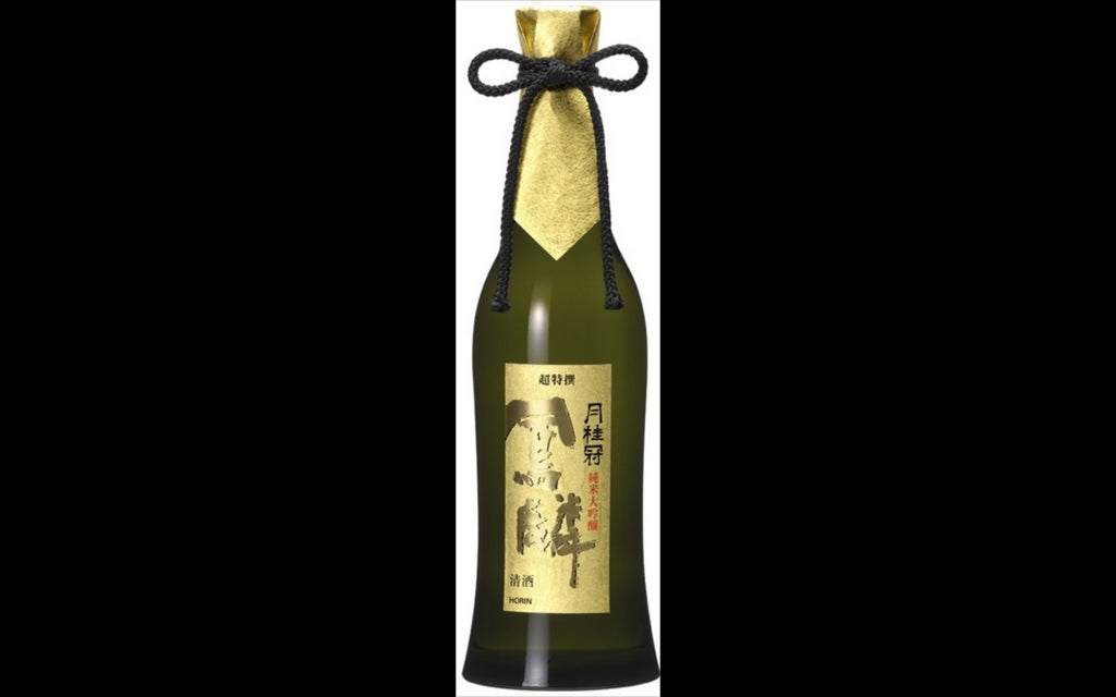 Gekkeikan Horin Junmai Daiginjo Sake, 12 x 720  ml