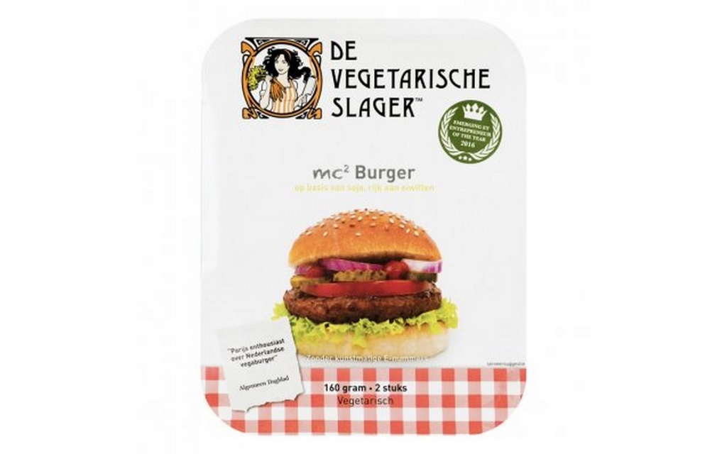 Vegetarian MC2 Burgers (E), 6 x 160gr